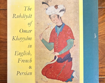 The Rubaiyat of Omar Khayyam Translation by Edward Fitzgerald HC Sleeve 1966 Vtg