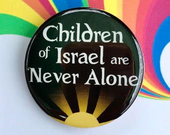 Joseph and the Amazing Technicolor Dreamcoat Inspired Pin, Pinback, Button, Children of Israel