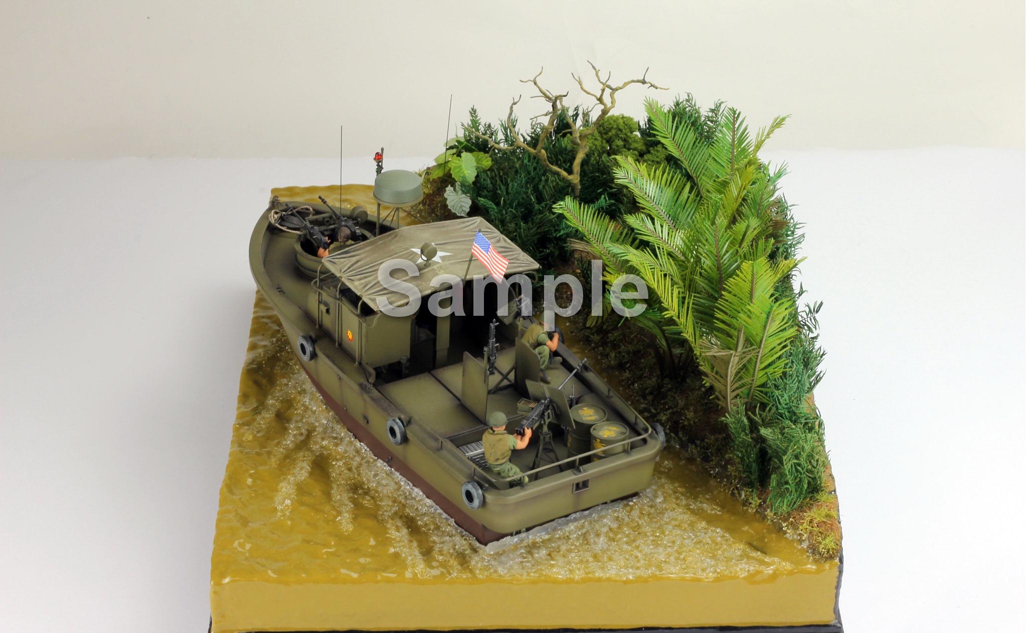 1/35 メコン川ジオラマベース：ベトナム戦争 PBR31 ピバー