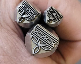 Vintage Bootstitch #1-Metal Stamp