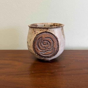Vintage Studio Pottery Stoneware Abstract Two-Sided Brutalist Vase Bowl