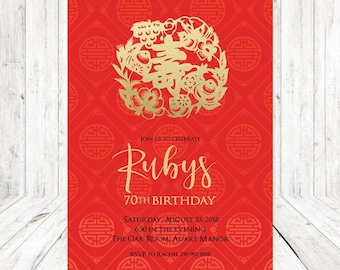 Chinese invitation | Etsy