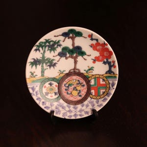 Artistic Small Plate Japan traditional Crafts Kutani ware Dyed pattern Kutani Auspicious Patterns Supervised by Terutada Miura