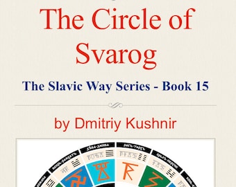 The Slavic Way - book 15