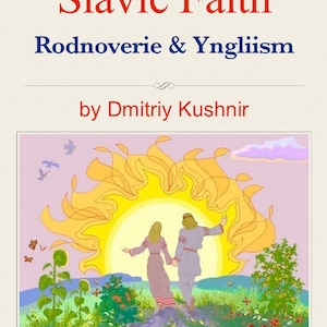 The Slavic Way - book 1