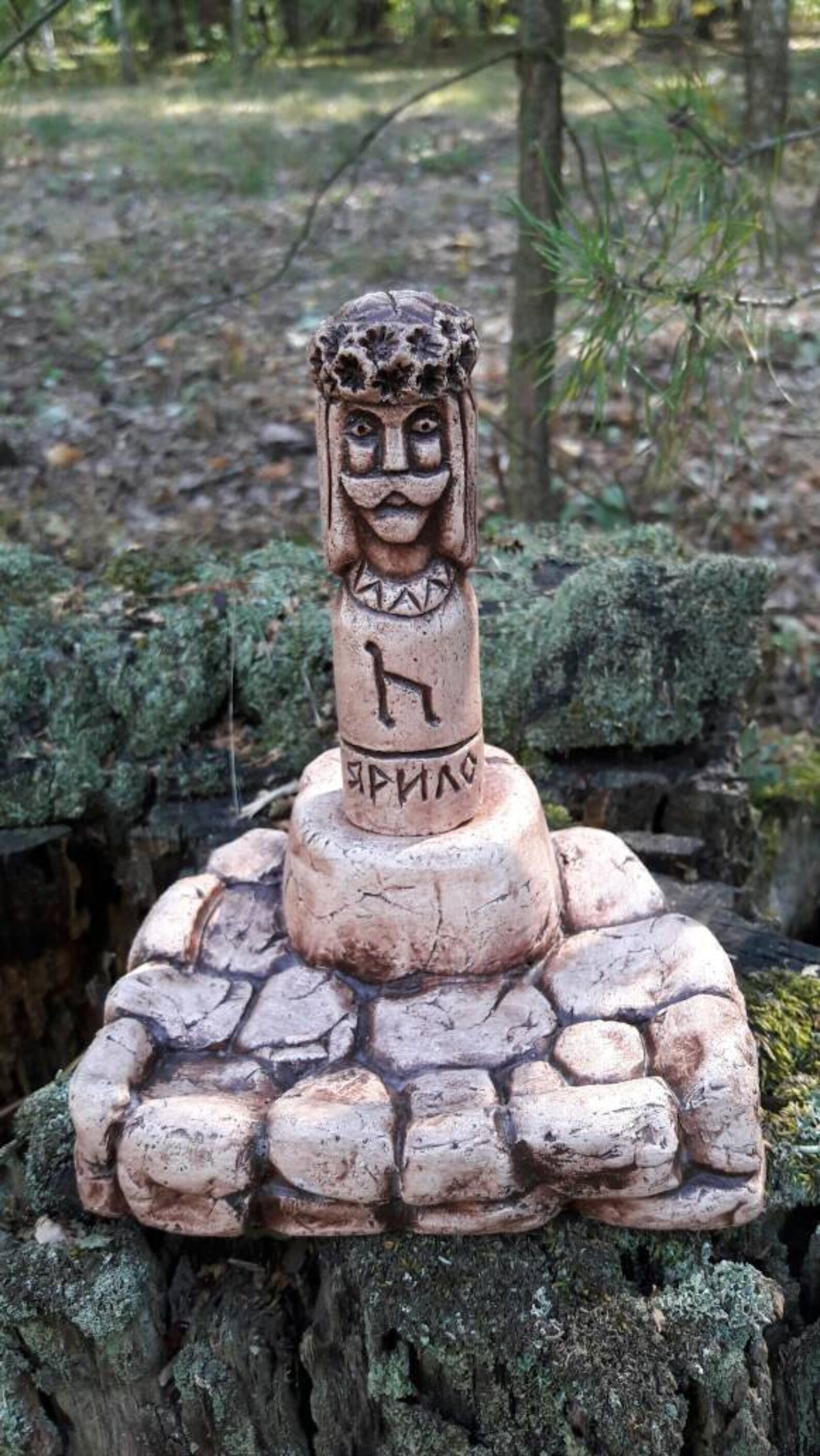 Statue of Yarilo the Sun Deity - Etsy Israel