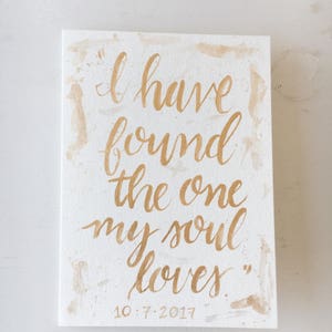 Hand Lettered Watercolor Bible Verse // Select Your Custom Own Verse image 6