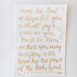 Hand Lettered Watercolor Bible Verse // Select Your Custom Own Verse image 5
