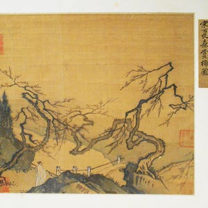 Chinese Landscape Print – &quot;Appreciating Plum Blossoms&quot; – After Xia Gui – Vintage Reproduction, Song Dynasty Style
