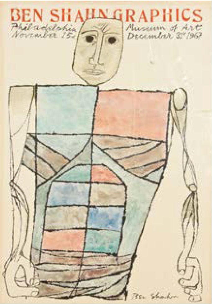 ベンシャーンのリトグラフ ベンシャーンのリトグラフ （ベン・シャーン Ben Shahn: Love