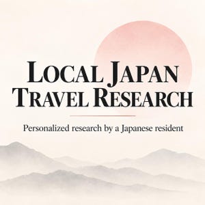 以下が含まれることがあります： 黒いフォントでLOCAL JAPAN TRAVEL RESEARCHおよびPersonalized research by a Japanese residentと書かれたグラフィックデザイン。テキストの後ろには大きな淡いピンク色の円があり、その下には灰色の山脈の薄いイラストが描かれています。