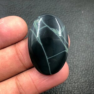 Spider Web Obsidian Cabochon...Oval Cabochon...32x21x6 mm...30 Cts...A#N9756