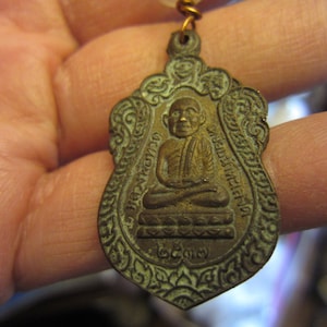 Prayer Beads with Brass Bronze Buddha Pendant, Vintage