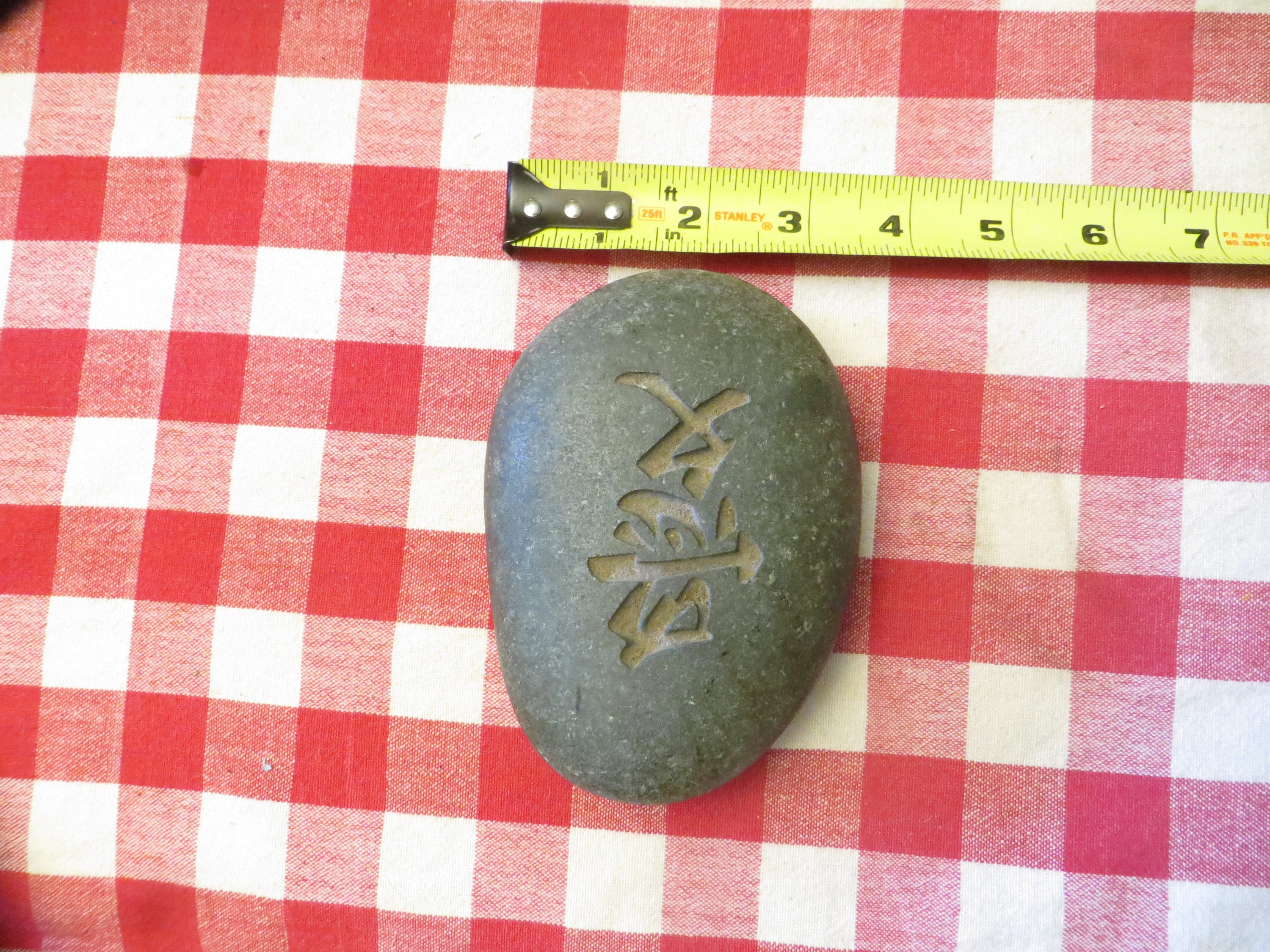 Engraved Lucky Rock Paperweight 5 X 3 /2 X 1 Etsy