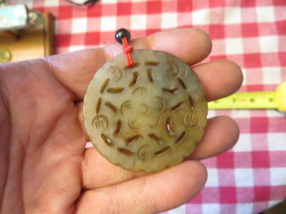 Carved Stone Medallion Pendant  - image 3