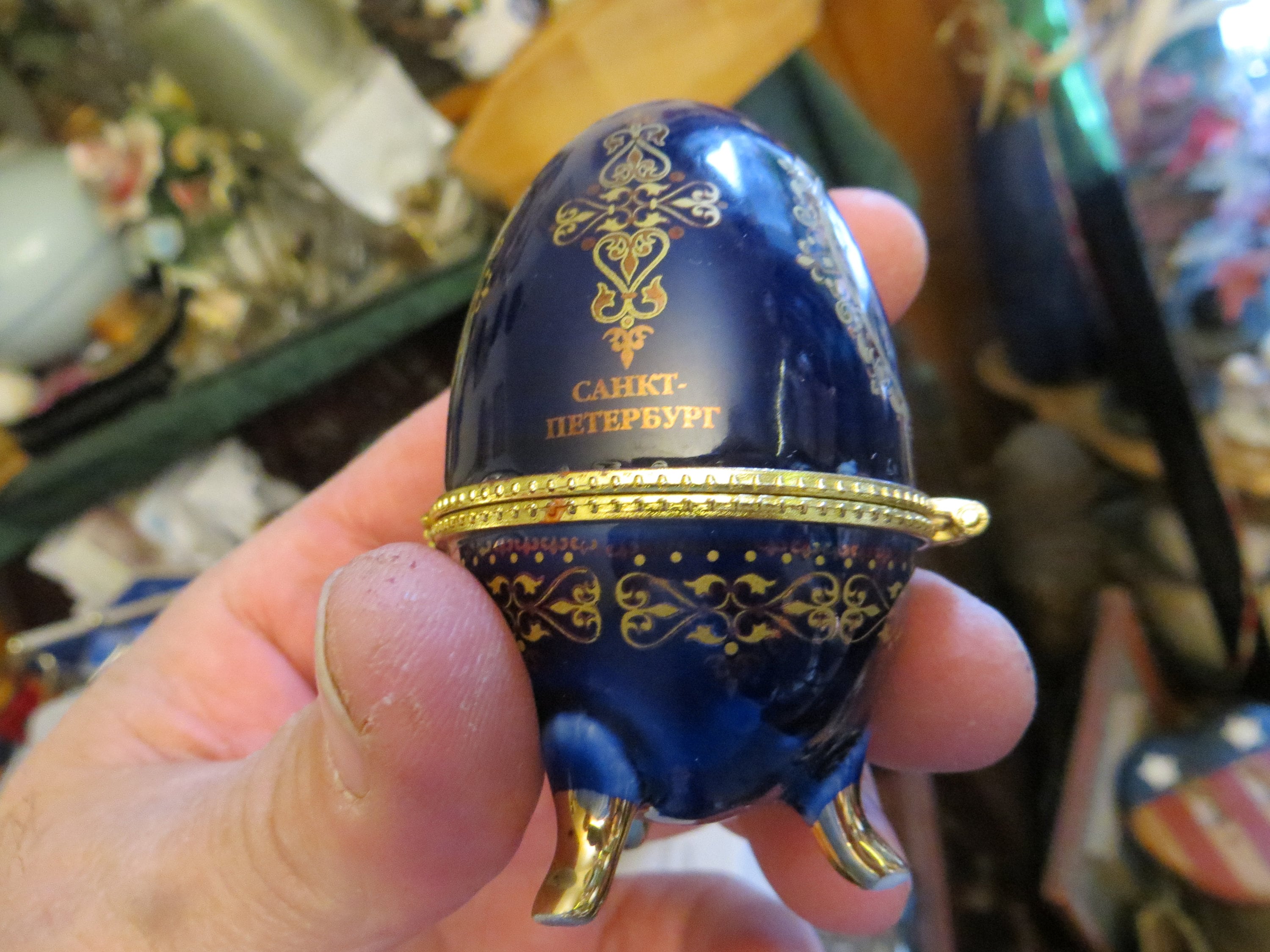 VNT Russian AKM Porcelain Egg Trinket Box Gilt Gold Cobalt Blue