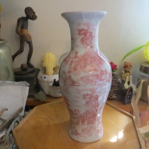 Vintage Asian Vase 10&quot;. Flower Vase,