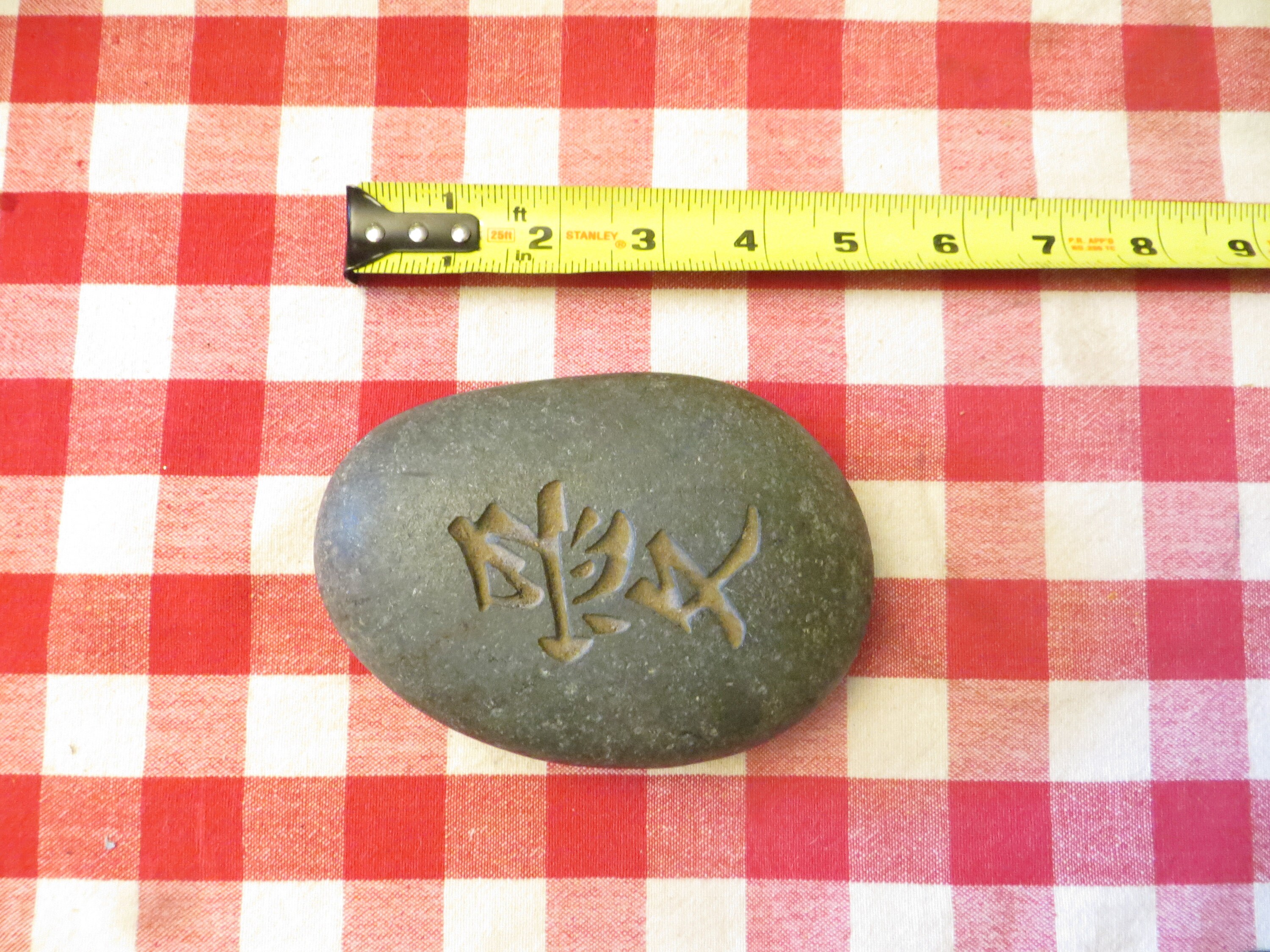 Engraved Lucky Rock Paperweight 5 X 3 /2 X 1 Etsy