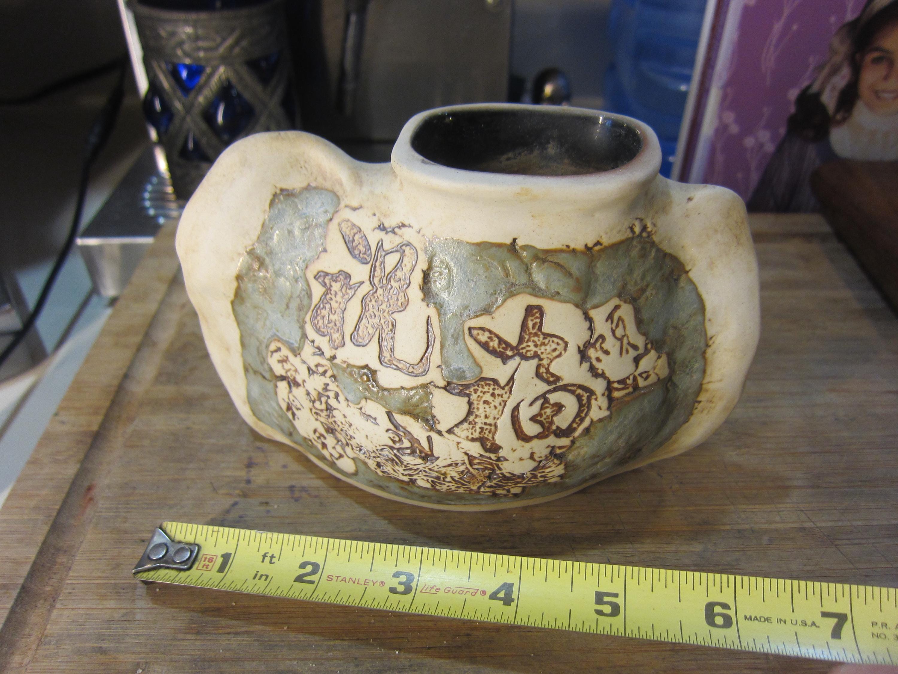 Tenmoku Malaysia - Etsy