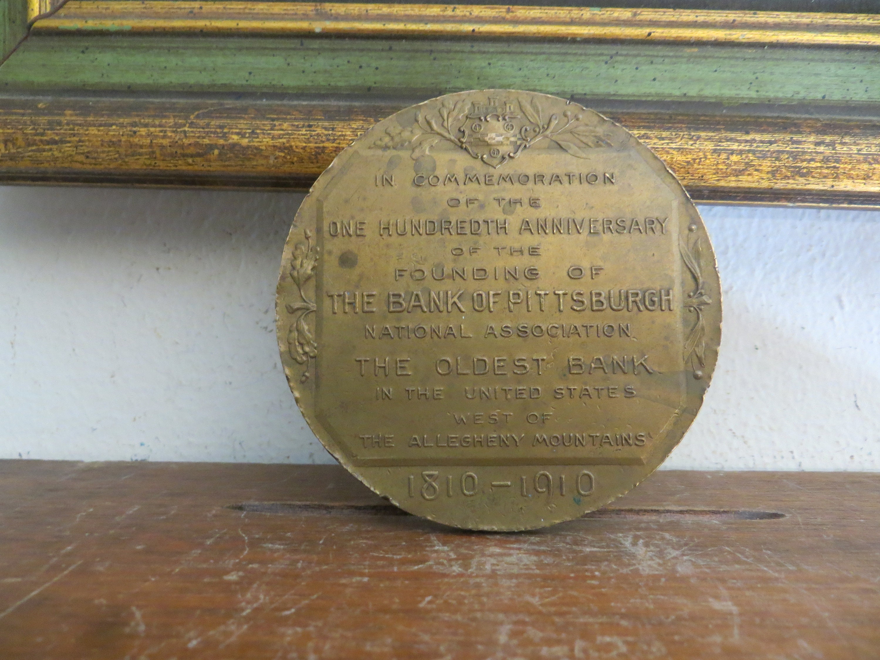 Antique Large Bronze Commemorative Coin Bank of Pittsburgh Etsy