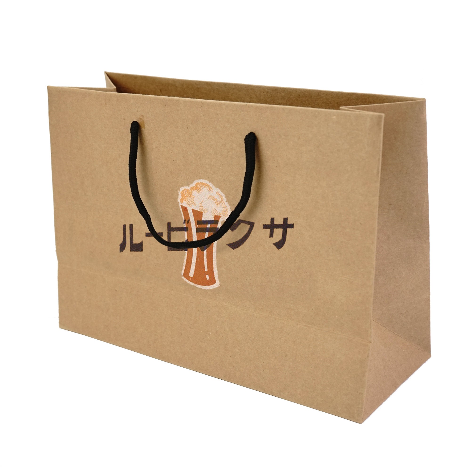 100 13x19x6cm personalized kraftt paper bags black paper bags Etsy