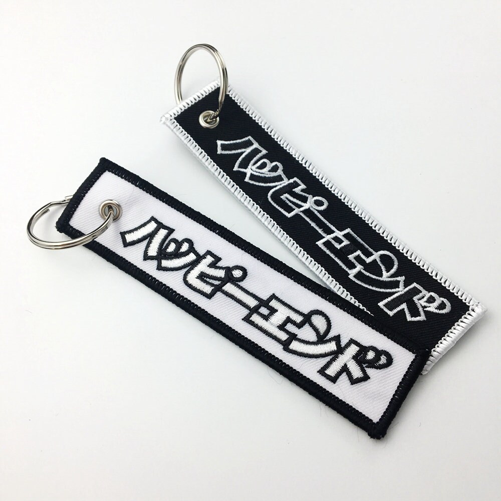 150pcs Custom Jet Tags Keychain Keychains for Clothingcustom Etsy