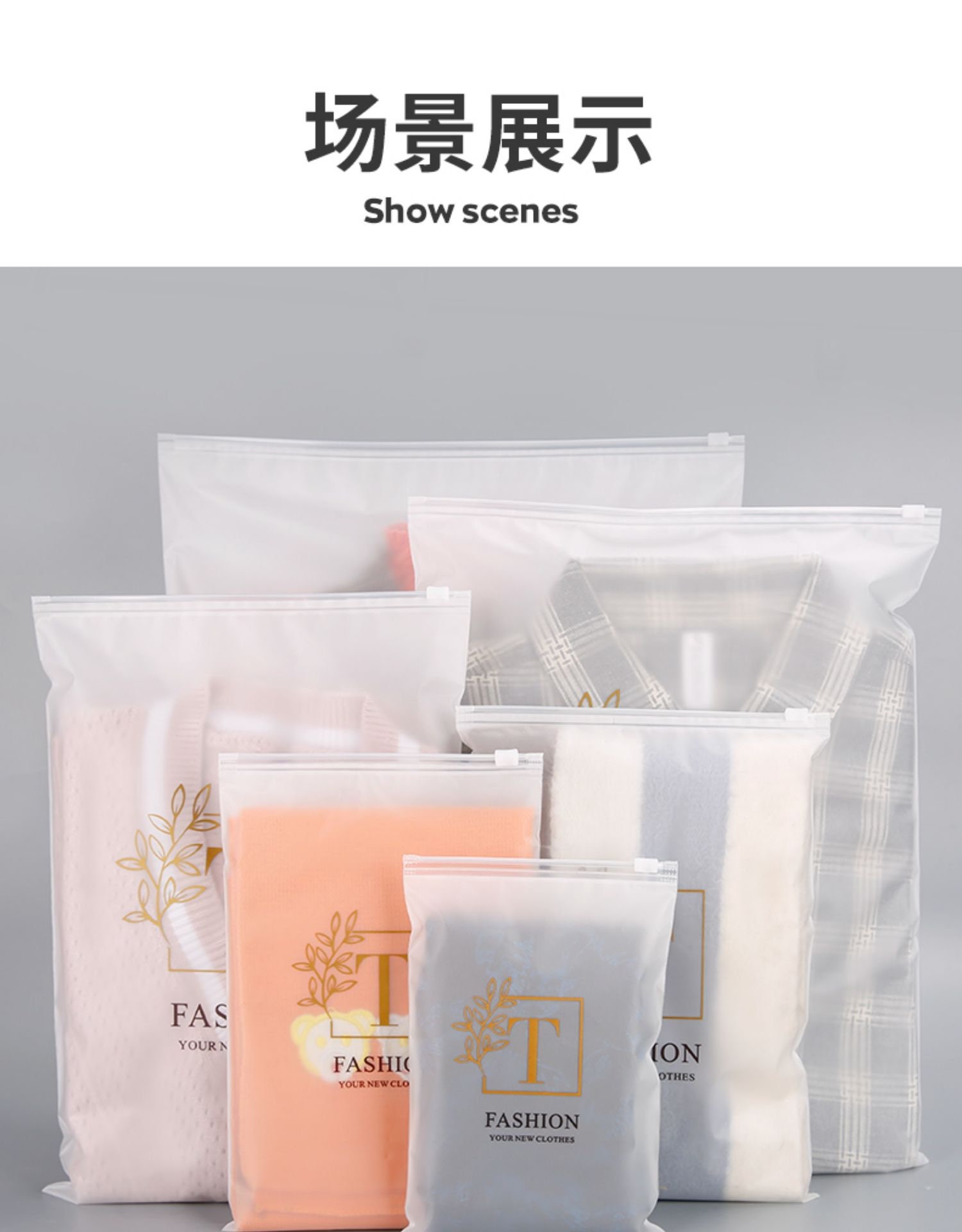 Wholesale Custom Waterproof Large Drawstring Makeup Bag Frosted Drawstring  Plastic Cosmetic Bag - China Plastic Bags with Drawstring, Large Plastic  Bag Drawstring