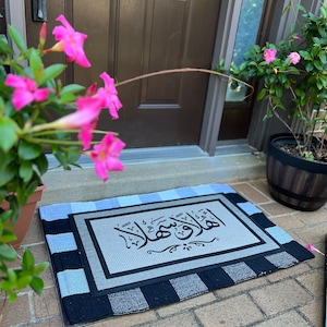 Arabic theme doormats
