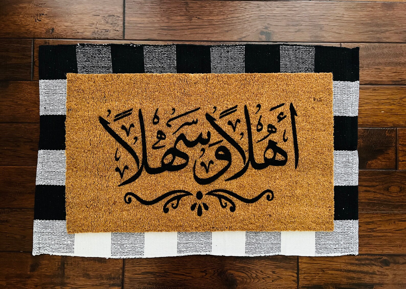 Ahlan Wa Sahlan, Arabic Calligraphy Eid Al Adha Outdoor Housewarming