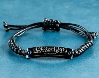 Shahada Verset, bracelet de corde noire, il n’y a pas de Dieu mais Allah, verset islamique, versets arabes, citation d’Allah, idée de cadeau musulmane, islamique