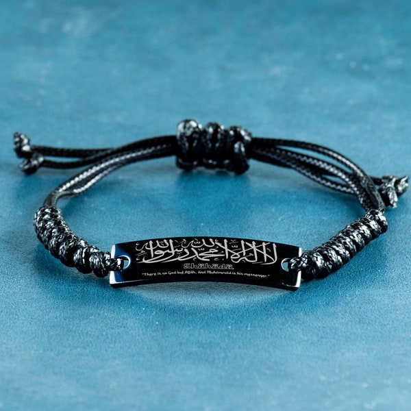 Shahada Verse,black Rope Bracelet,there Is No God But Allah,islamic Verse,arabic Verses,allah Quote,muslim Gift Idea,islamic