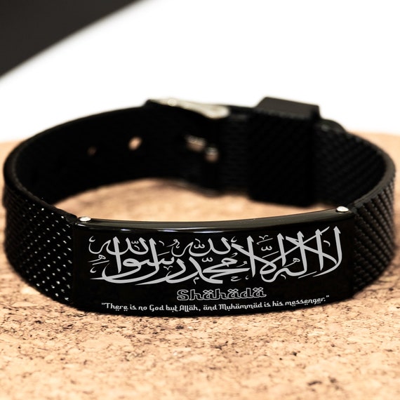 Shahada Verseblack Shark Mesh Braceletthere Is No God But Etsy Ireland