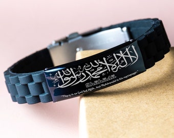 Verset Shahada, bracelet noir à fermoir Glidelock, il n’y a pas d’autre Dieu qu’Allah, vers islamique, vers arabes, citation d’allah, idée cadeau musulmane, islamique