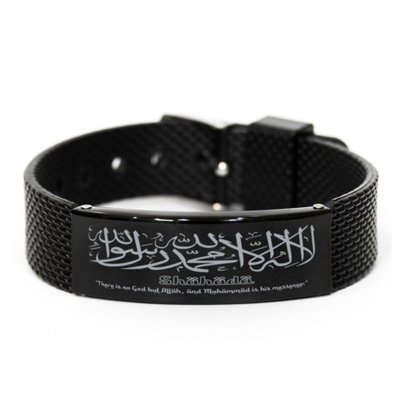 Shahada Verse Black Shark Mesh Bracelet There Is No God But Allah Islamic Verse Arabic Verses Allah Quote Muslim Gift Idea Islamic