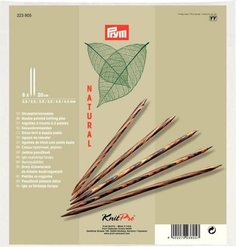 Knit Pro Prym Natural double pointed needles set 223805 Etsy