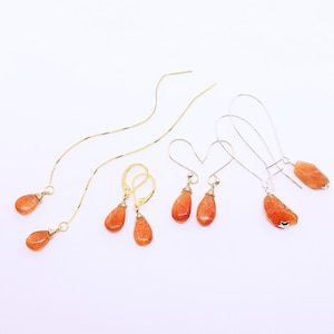 Sunstone Earrings, Sonnenstein Ohrringe, boucles d'oreilles Sunstone Jewelry, Sterling Silver, Gold filled, Mothers day Gift, Leadership