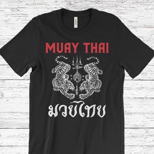 Muay Thai Fighting Tiger - Camiseta de manga corta para adulto de MMA UFC  BJJ, talla M, color negro, Negro 