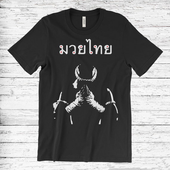 Muay Thai T-Shirt, Muay Thai T Shirts, Muay Thai Tank Top, Tiger Muay Thai, Muay Thai Gift, Thai Boxing, Muay Thai Gifts, Muay Thai Fighter,