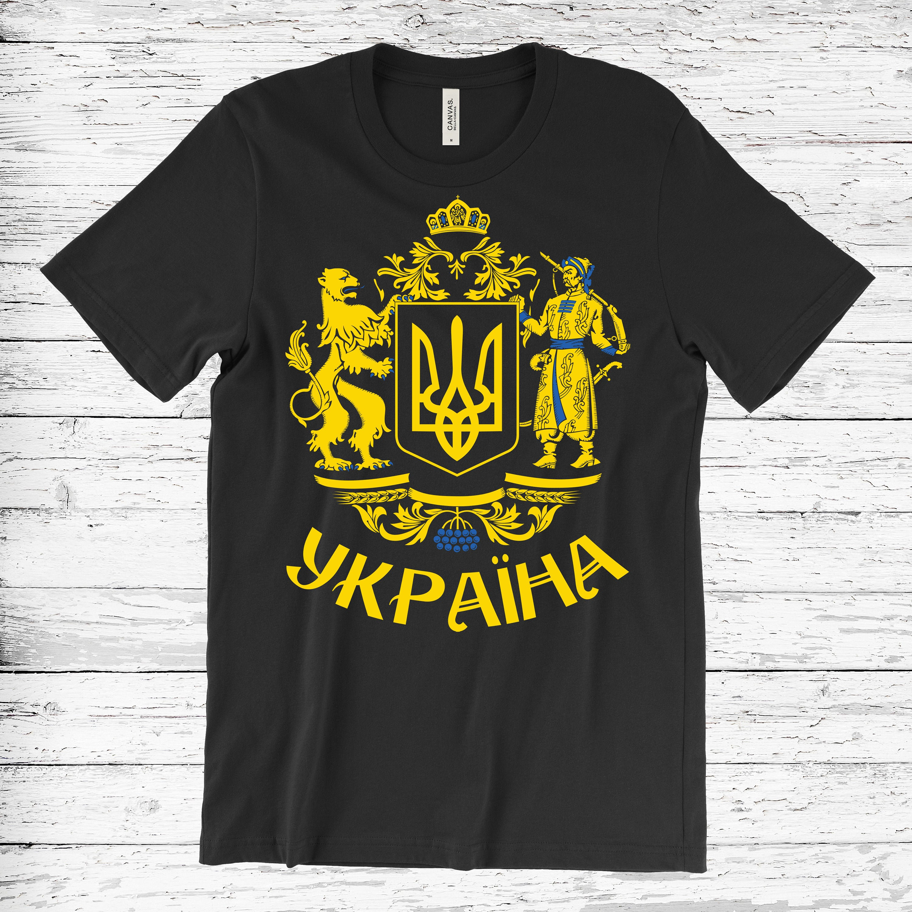 Купить Бандеровский Смузи Купить Футболка Украина