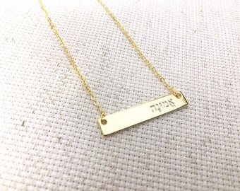 Same day ship til 2 p.m,Mother’s day gift,Hebrew Name Necklace,Hebrew,Custom Necklace,Hebrew Jewelry,Personalized Hebrew,Gift for her