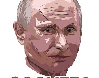 I'm Putin out Cookies for Santa Vladimir Putin Christmas Card