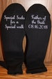 Special Socks for a Special Walk; Personalized Father of the Bride Socks; Father of the Bride Socks; Personalized Father of the Bride Gift 