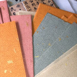 Chinese Calligraphy - Custom Order - Handmade dyed rice paper