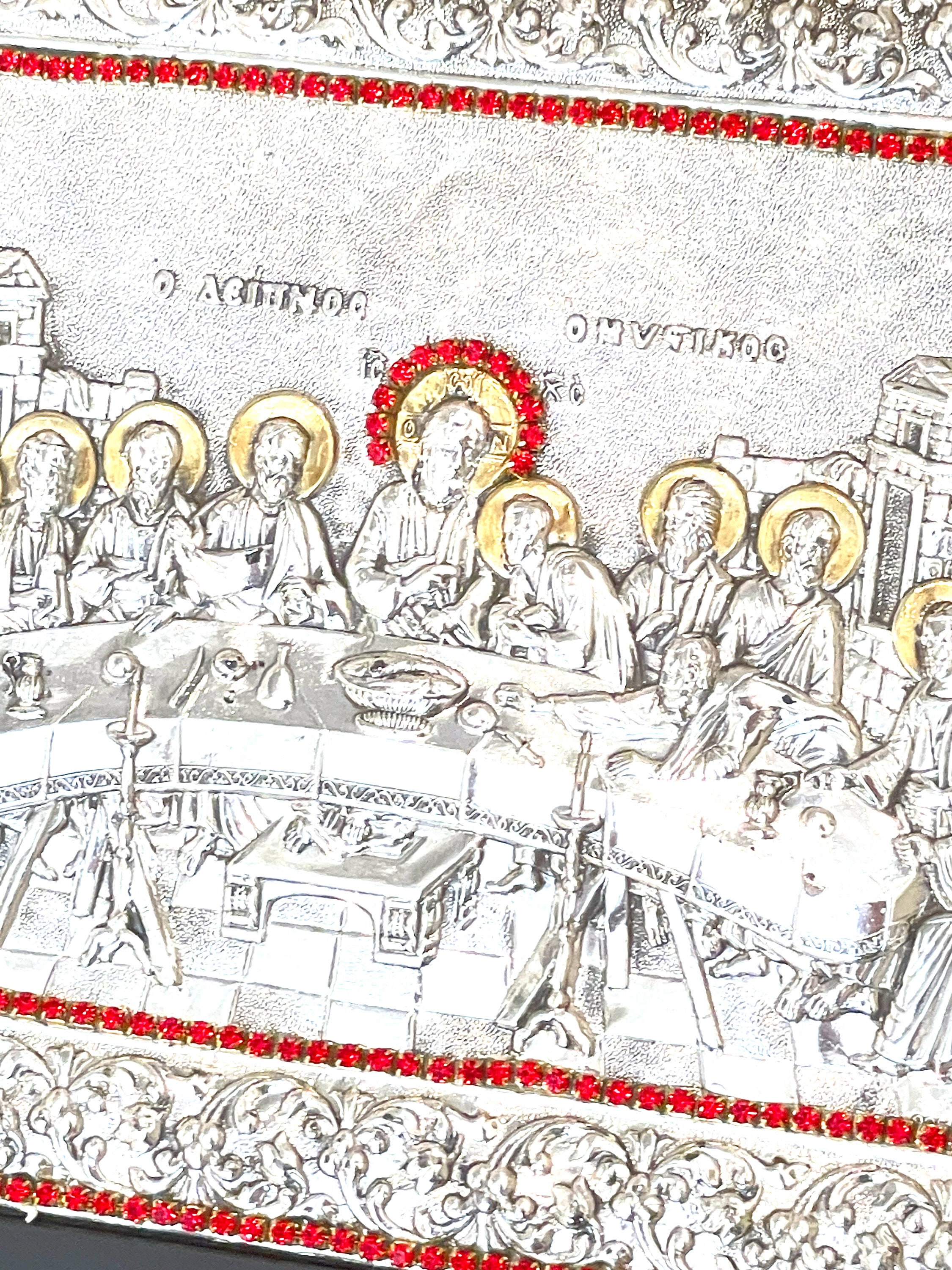 1990 Vintage Last Supper Sterling Silver Icon: Easter Christian Gift ...
