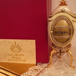 Vintage Natuaral egg Faberge egg style jewelry box/ Faberge style frame Russian Music box gift for her/ Friendship gifts for her Fabergé egg