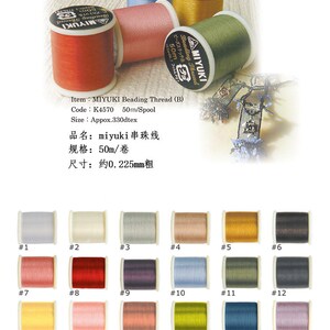 May include: A variety of 24 spools of Miyuki beading thread in different colors. Each spool is labeled with a number from 1 to 24. The thread is 50 meters long and approximately 0.225 millimeters thick. The spools are arranged in four rows of six spools each.