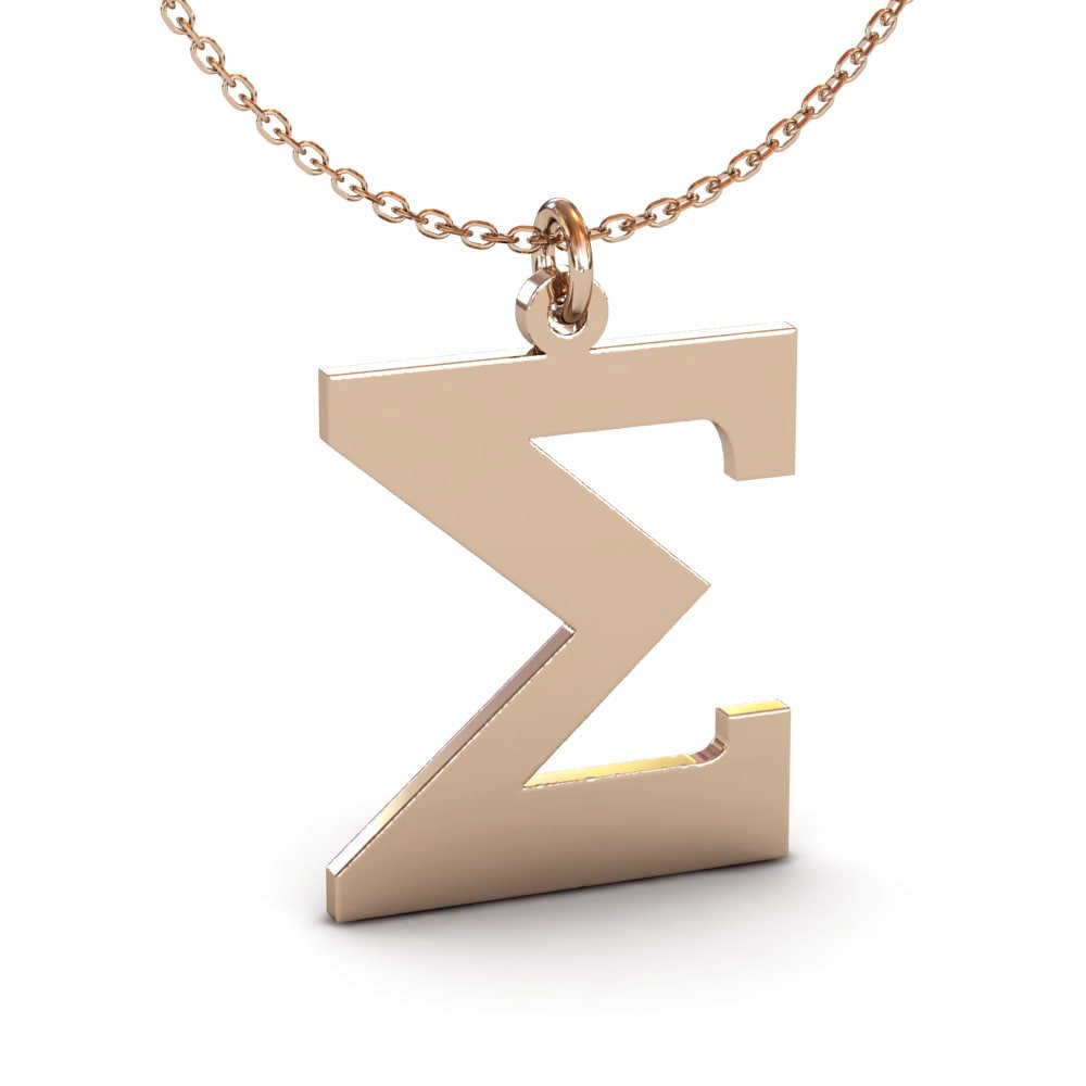 Lex & Lu LogoArt Gold Plated Sterling Silver Sigma Sigma Sigma Key Chain 