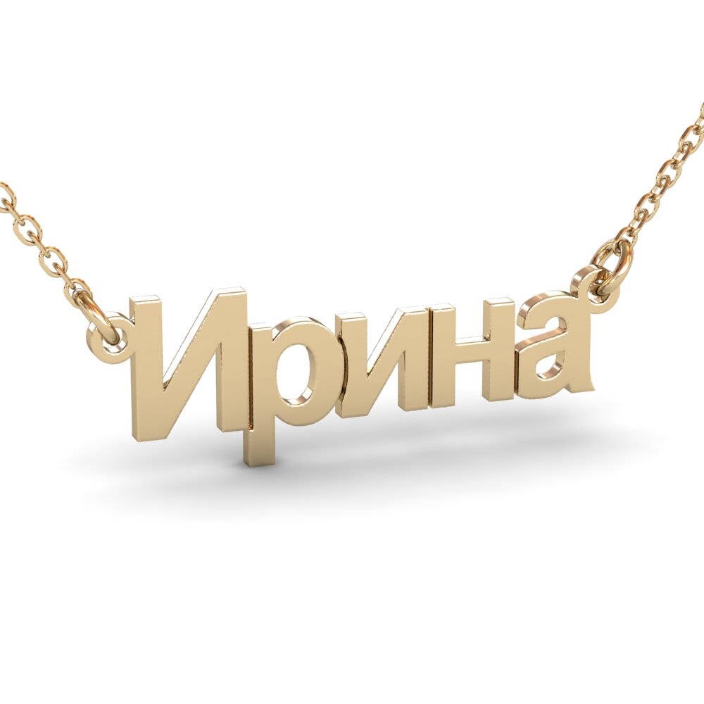 Russian Name Necklace Russian Name 