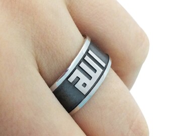 Kufi Allah Bandring, Allah Ring, Ehering, Arabischer Schmuck, Persischer Schmuck, Arabischer Kalligrafie Bandring, Kufi Ring