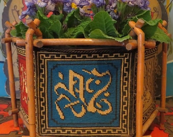 French Vintage Needlepoint Bamboo/ Cache-Pot/ Planter/Container/1920/30s/ Emblems.